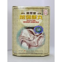濟眾堂前列康丸280粒